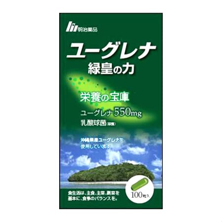 ユーグレナ　緑皇の力 Amazon | 明治薬品 ユーグレナ 緑皇の力 約33日分 (100粒